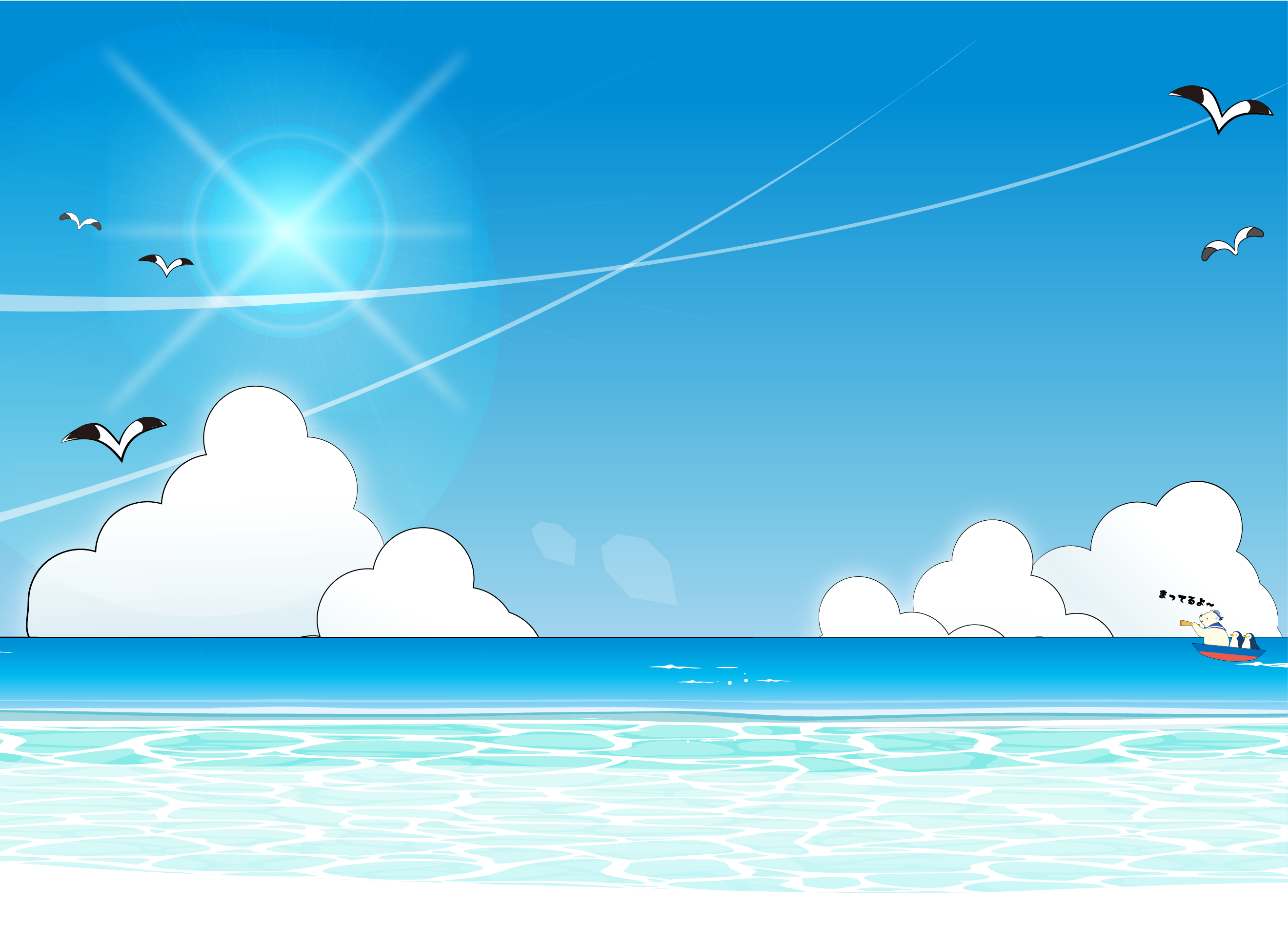 SUP鶴岡モバイル